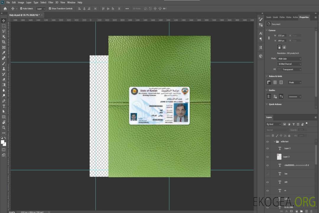 Koweït DL photolook AVANT template Koweït DL photolook AVANT template